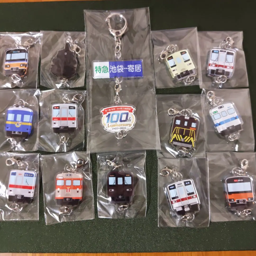 2026年最新】東武東上線 キーホルダーの人気アイテム - メルカリ