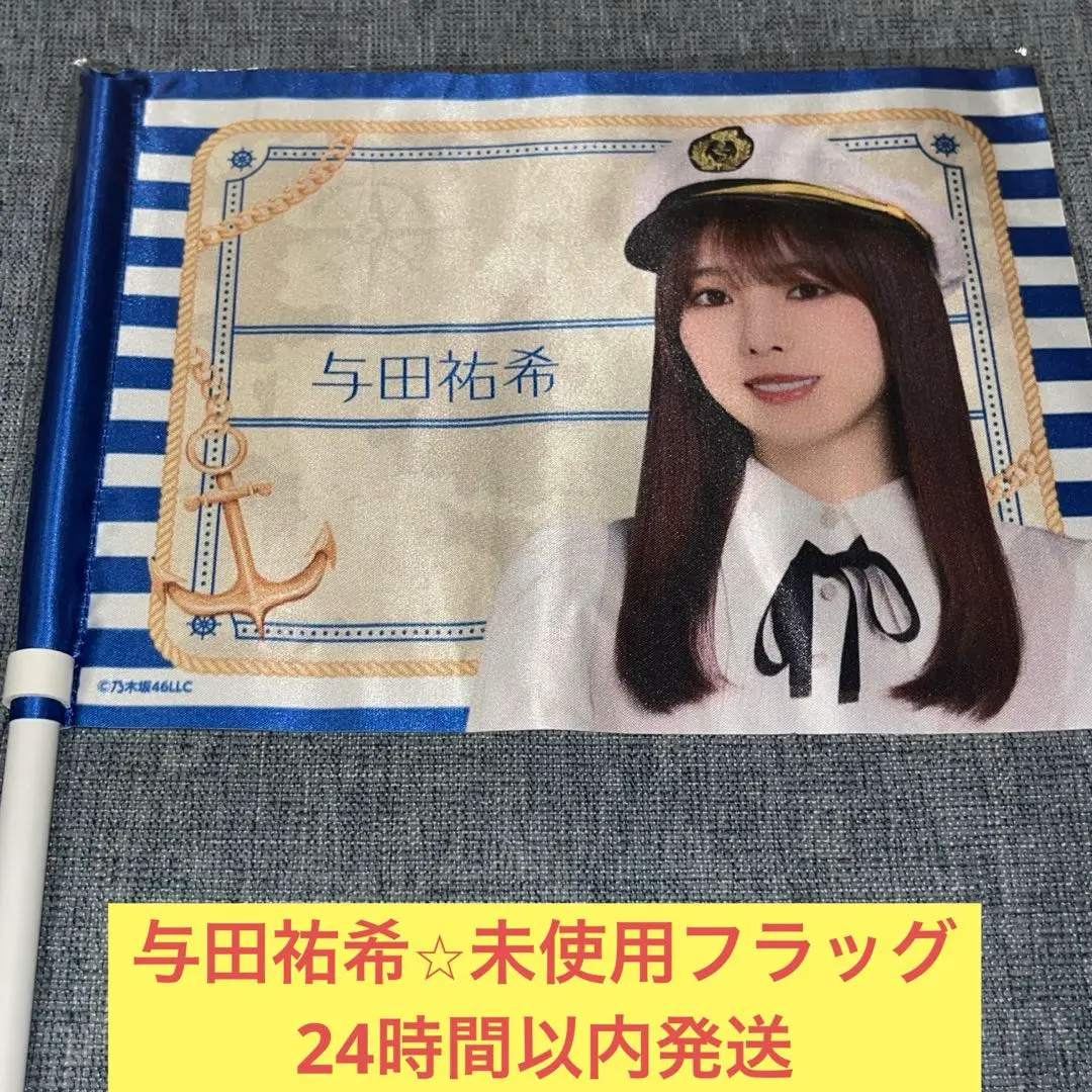 2026年最新】渡辺莉奈 サインの人気アイテム - メルカリ