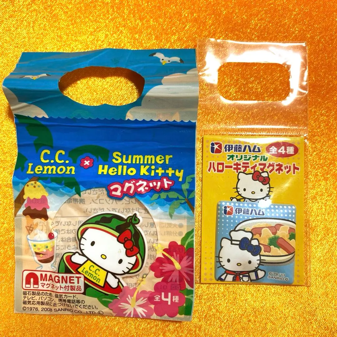 2026年最新】伊藤ハム キティの人気アイテム - メルカリ