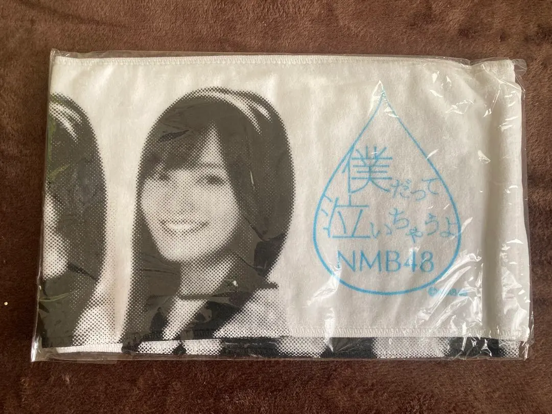 2026年最新】NMB タオル 山本彩の人気アイテム - メルカリ