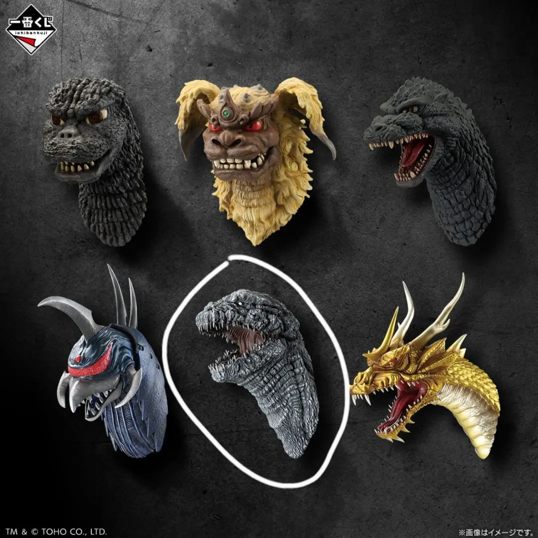 2026年最新】 ゴジラ 一番くじ マグネット 機龍の人気アイテム - メルカリ