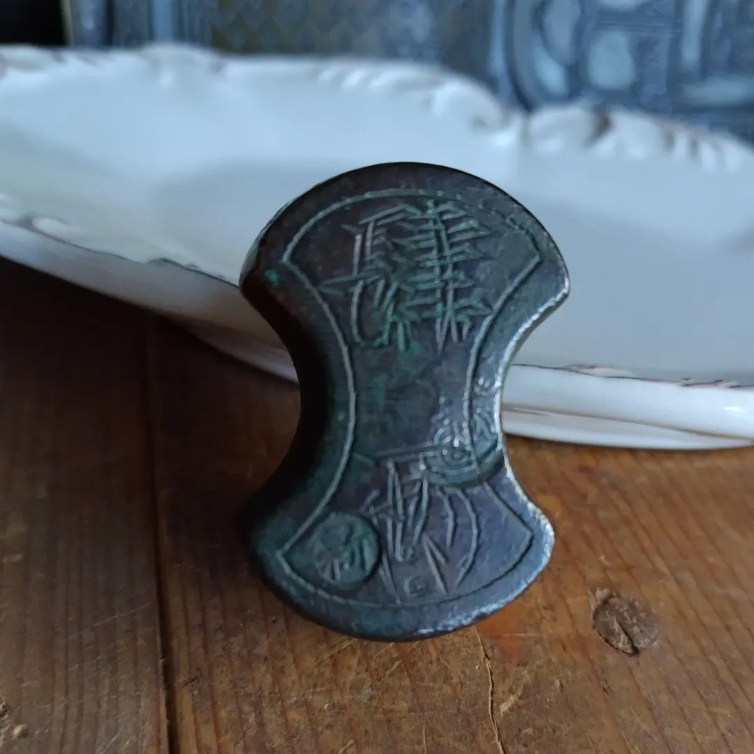 2026年最新】後藤分銅の人気アイテム - メルカリ