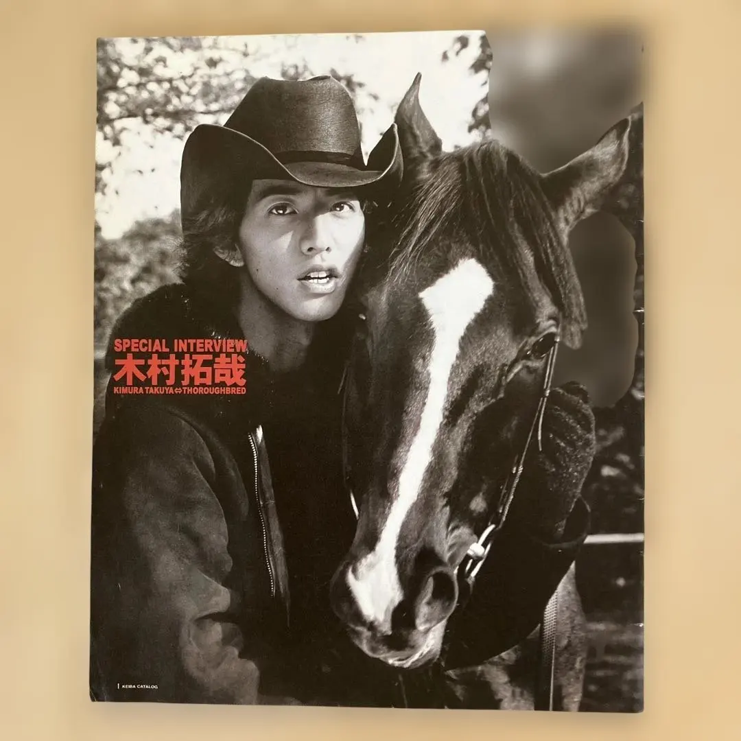 2026年最新】木村拓哉 jraの人気アイテム - メルカリ