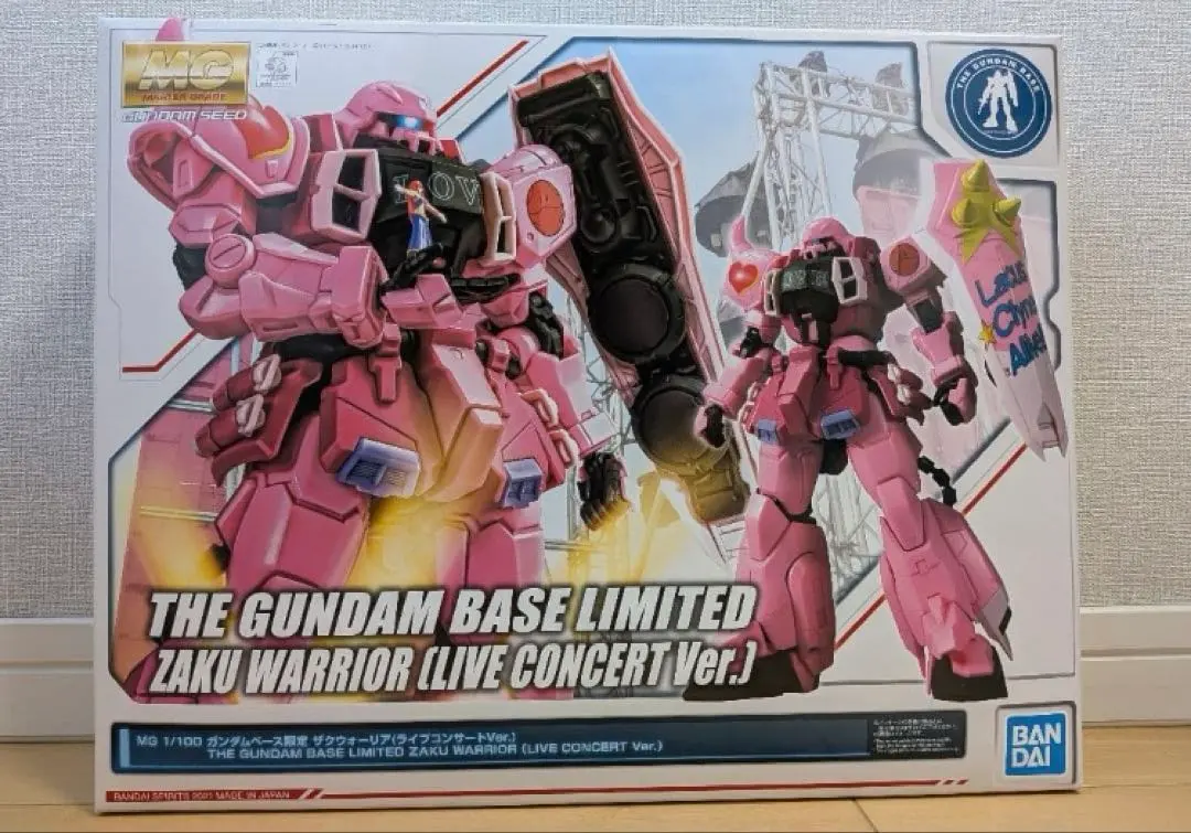 2026年最新】mg 1/100 ガンダムベース限定 ザクウォーリア(ライブ