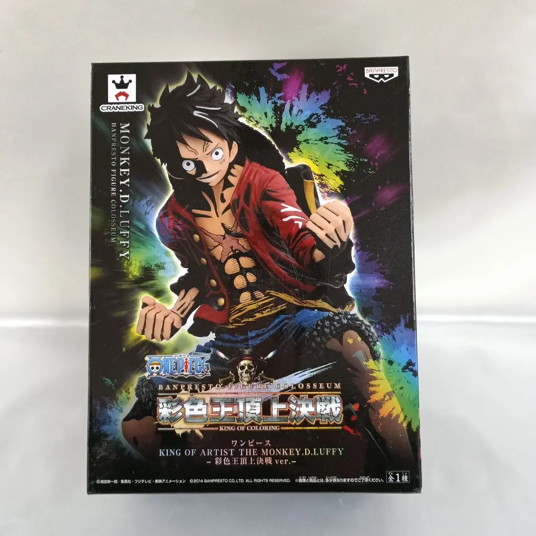 2026年最新】彩色王頂上決戦 ルフィの人気アイテム - メルカリ