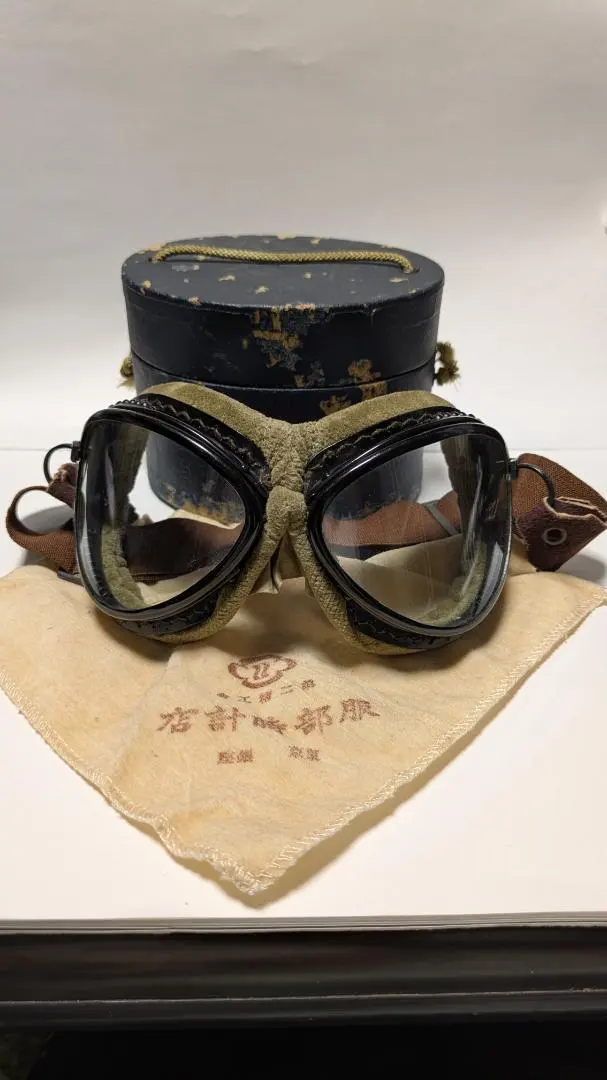 2026年最新】旧日本軍ゴーグルの人気アイテム - メルカリ