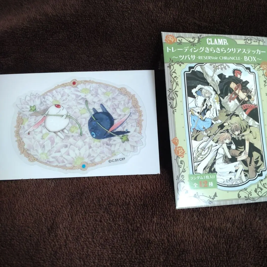 2026年最新】clamp展 アクリルスタンド ツバサの人気アイテム - メルカリ