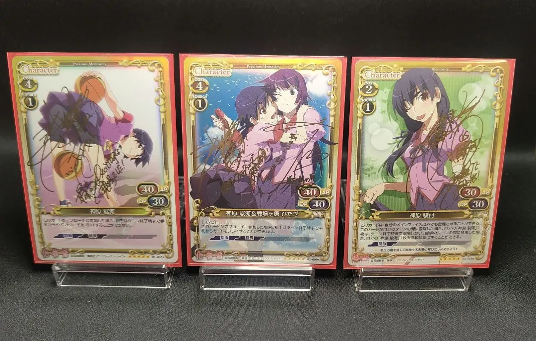 2026年最新】羽川翼 サインの人気アイテム - メルカリ