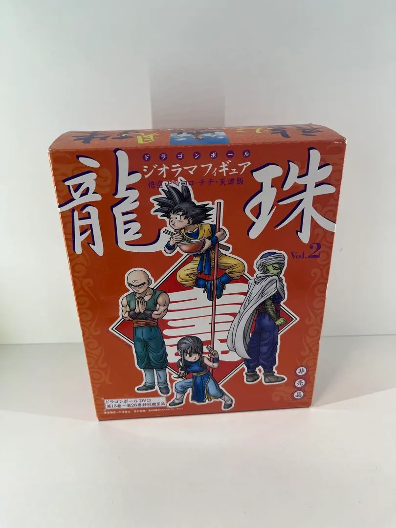 2026年最新】ドラゴンボール ジオラマフィギュア dvd購入特典
