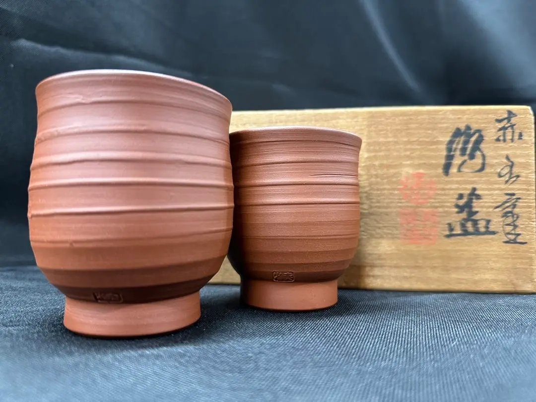 2026年最新】無名異焼 伊藤赤水の人気アイテム - メルカリ