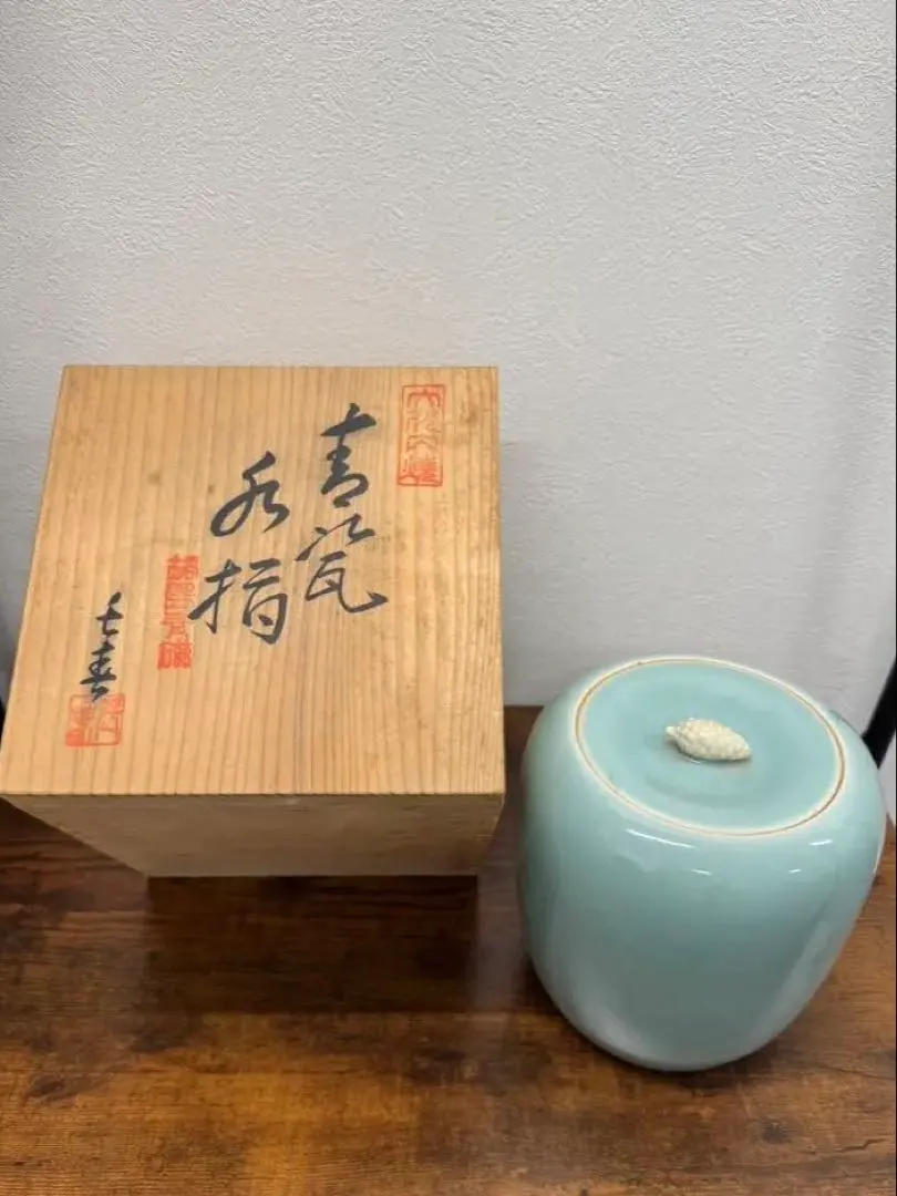 2026年最新】小笠原長春の人気アイテム - メルカリ