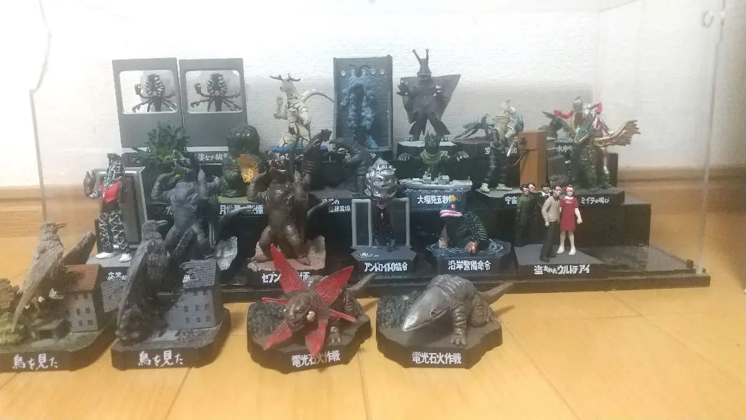 2026年最新】ウルトラ怪獣名鑑 新たなる挑戦編の人気アイテム - メルカリ