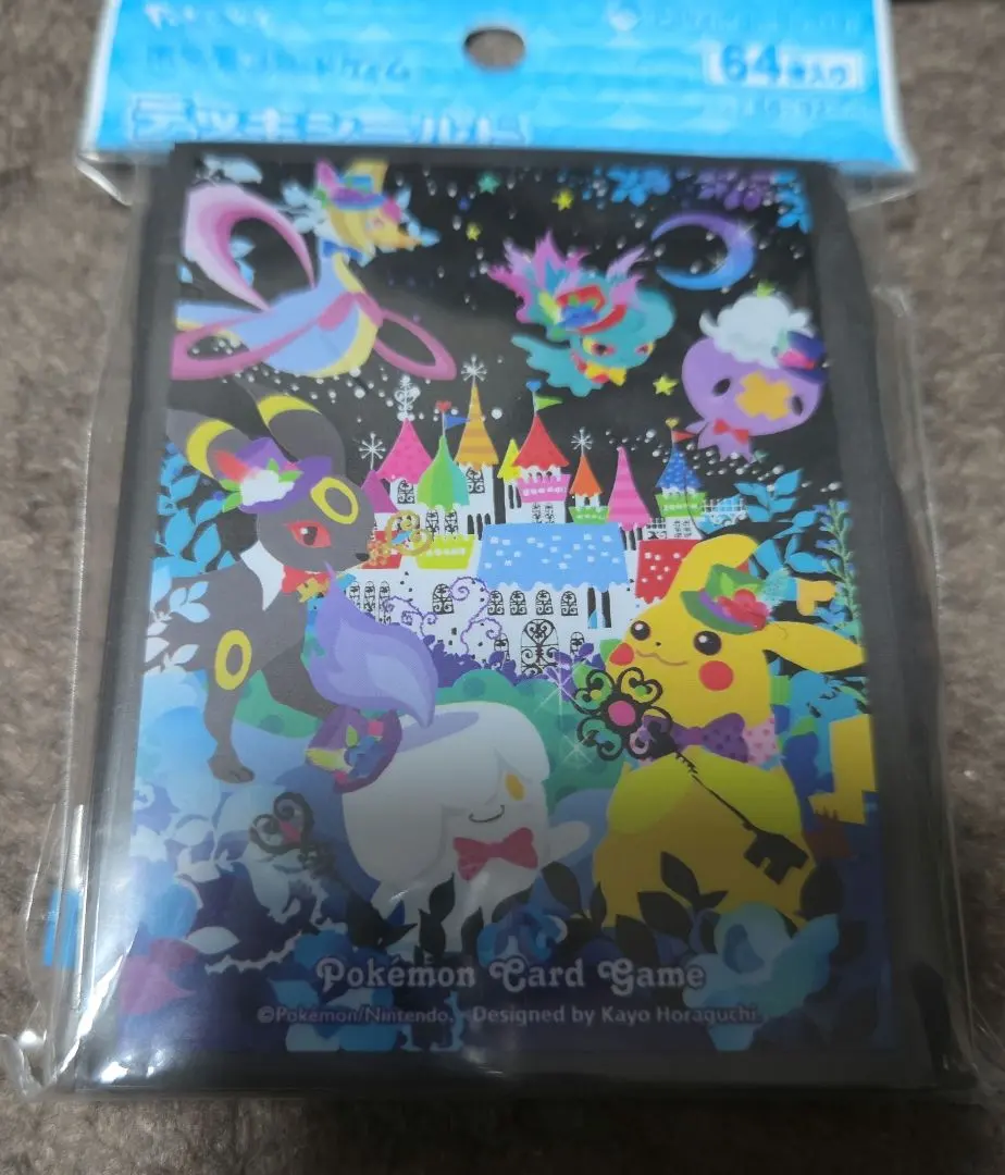 2026年最新】berry's forest ghost's castle 城の人気アイテム - メルカリ