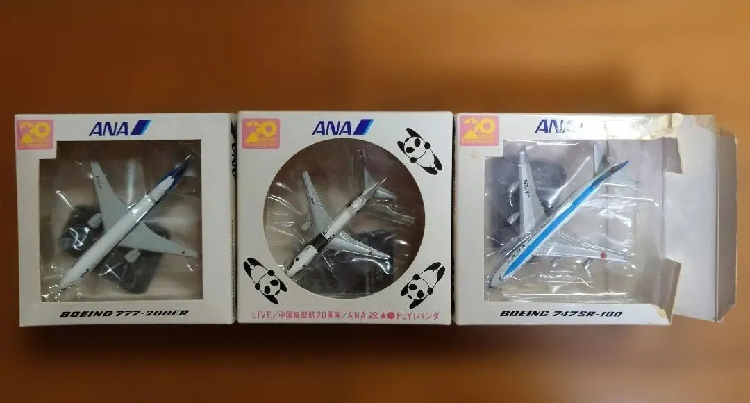 2026年最新】1/200 全日空商事 777-300ERの人気アイテム - メルカリ