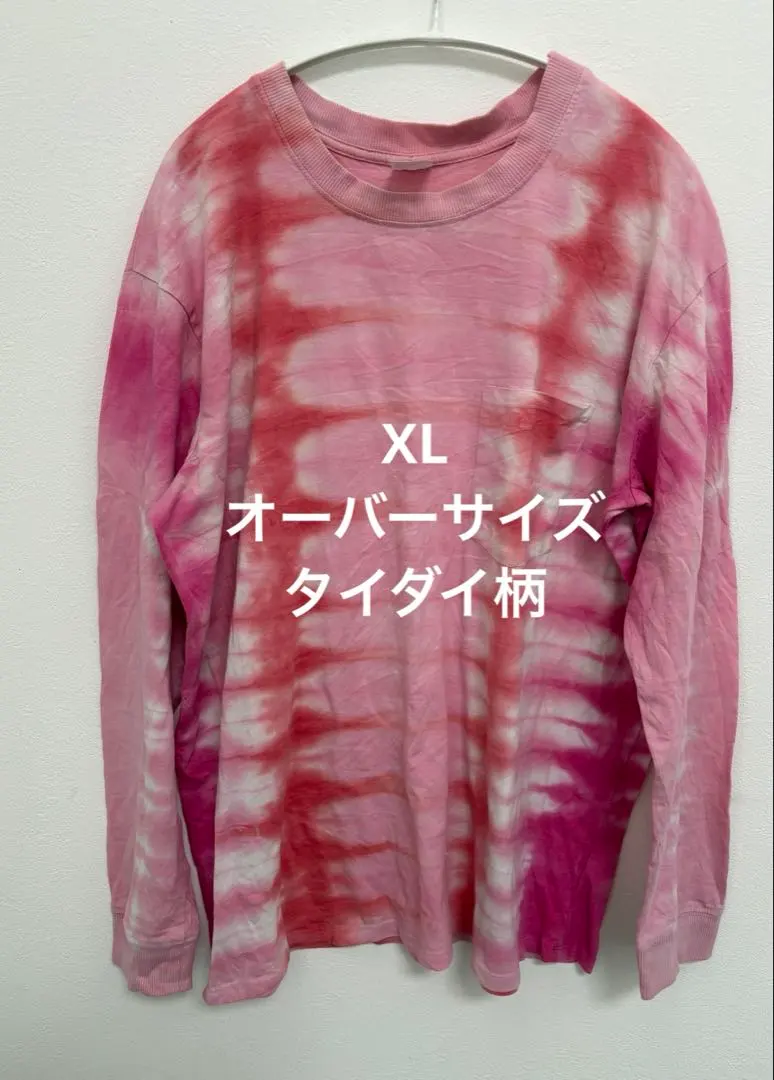 2026年最新】Xg tシャツ タイダイの人気アイテム - メルカリ