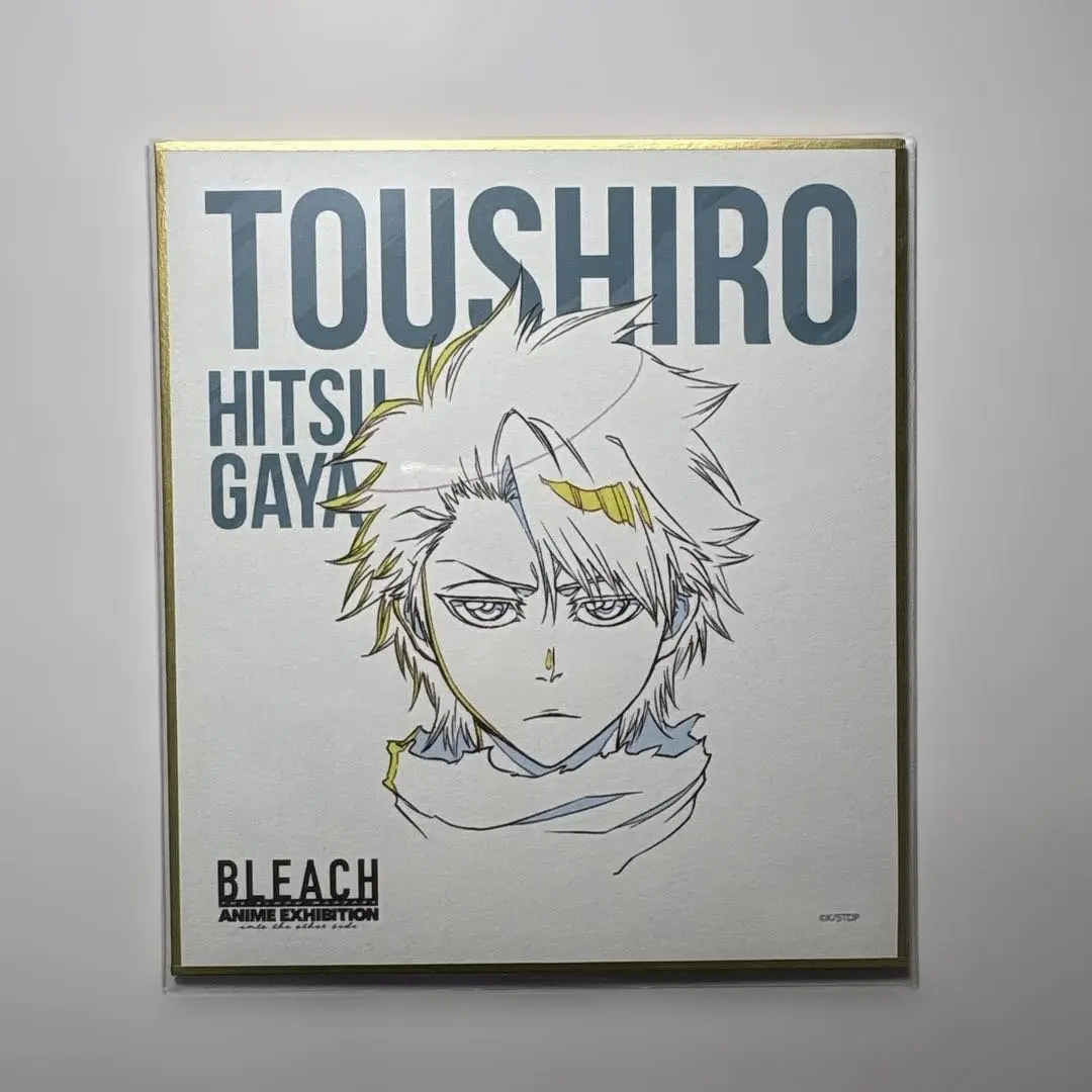 2026年最新】日番谷冬獅郎 色紙の人気アイテム - メルカリ