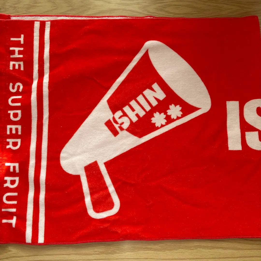 2026年最新】小田惟真 タオルの人気アイテム - メルカリ