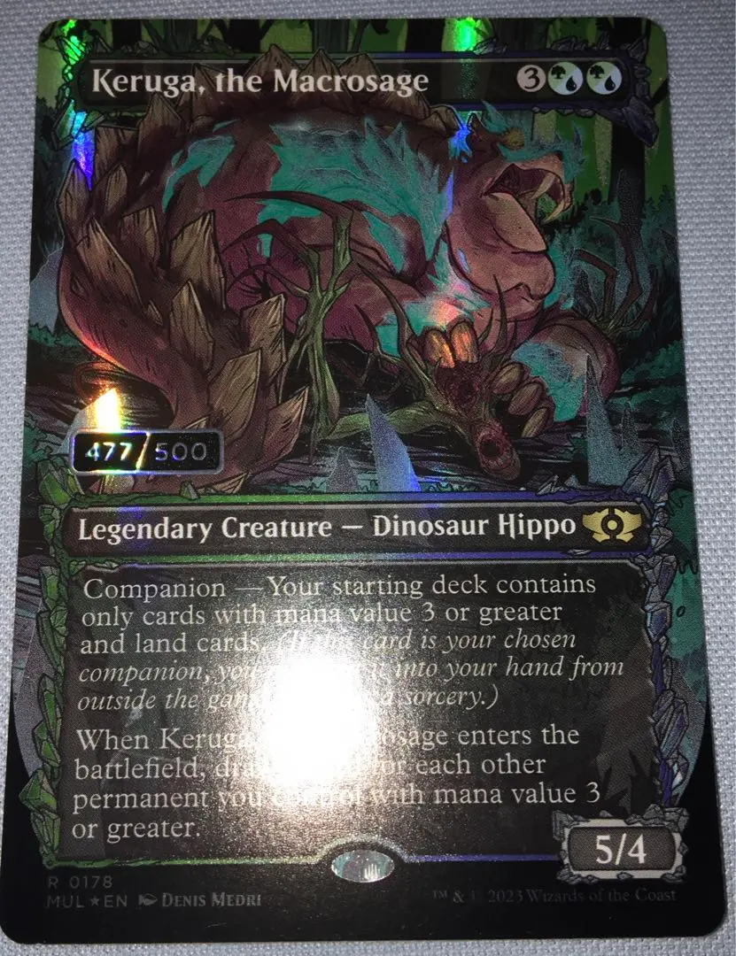 2026年最新】ダブルレインボウ mtgの人気アイテム - メルカリ