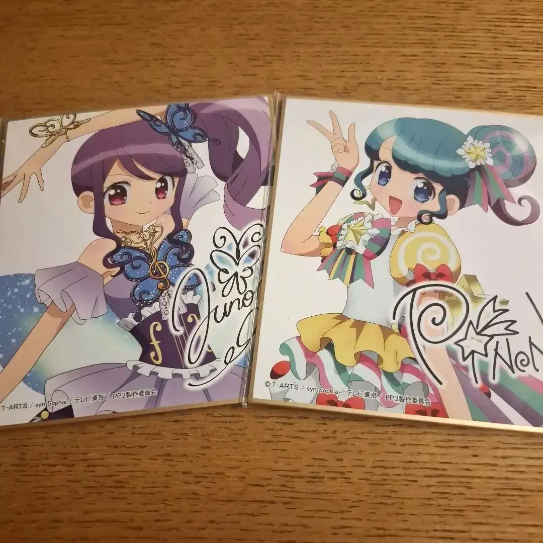 2026年最新】じゅのん プリパラの人気アイテム - メルカリ