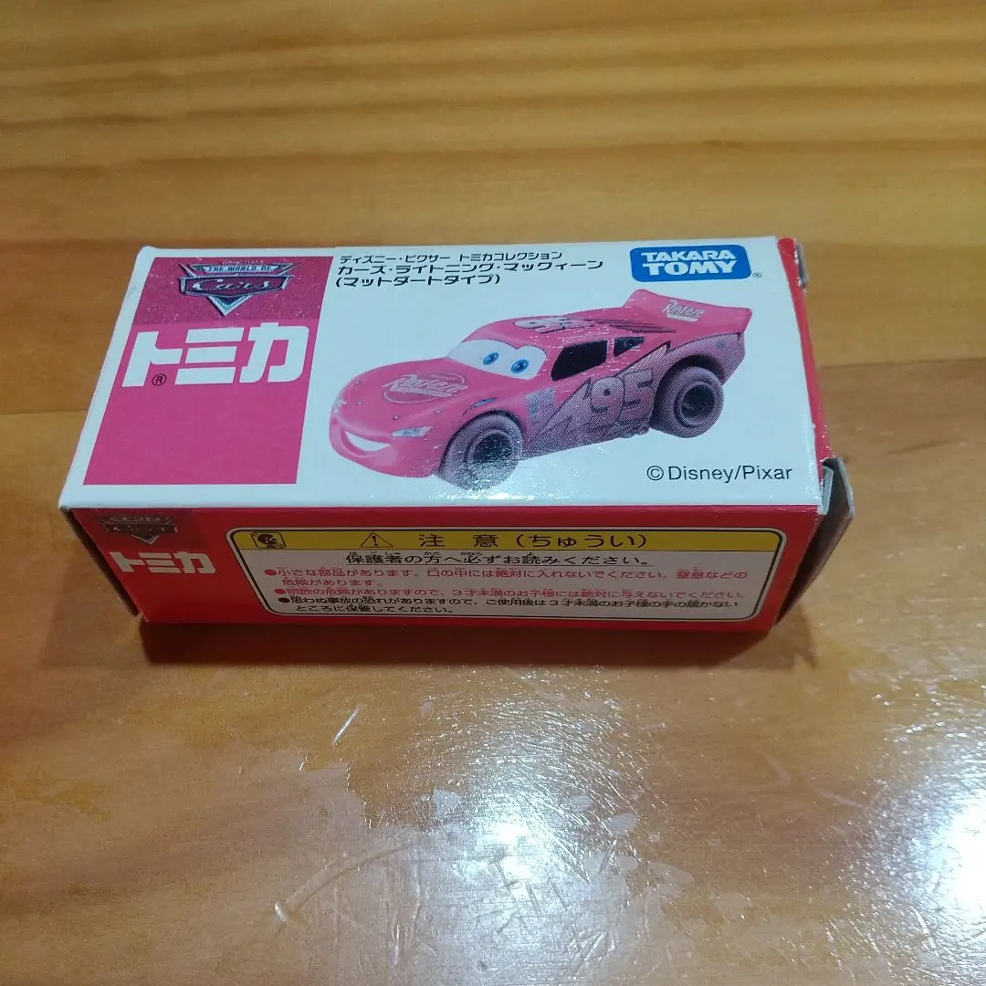 2026年最新】トミカ マックイーン ダートの人気アイテム - メルカリ