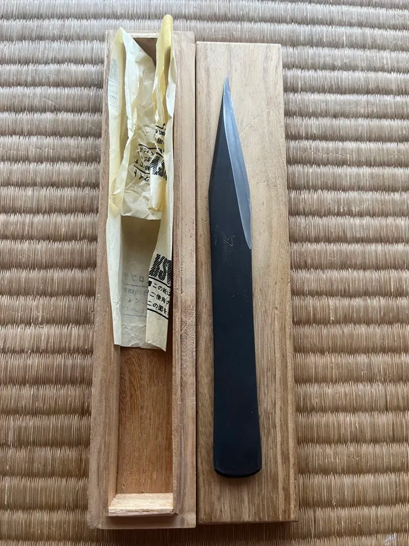 2026年最新】?三代助丸作の人気アイテム - メルカリ