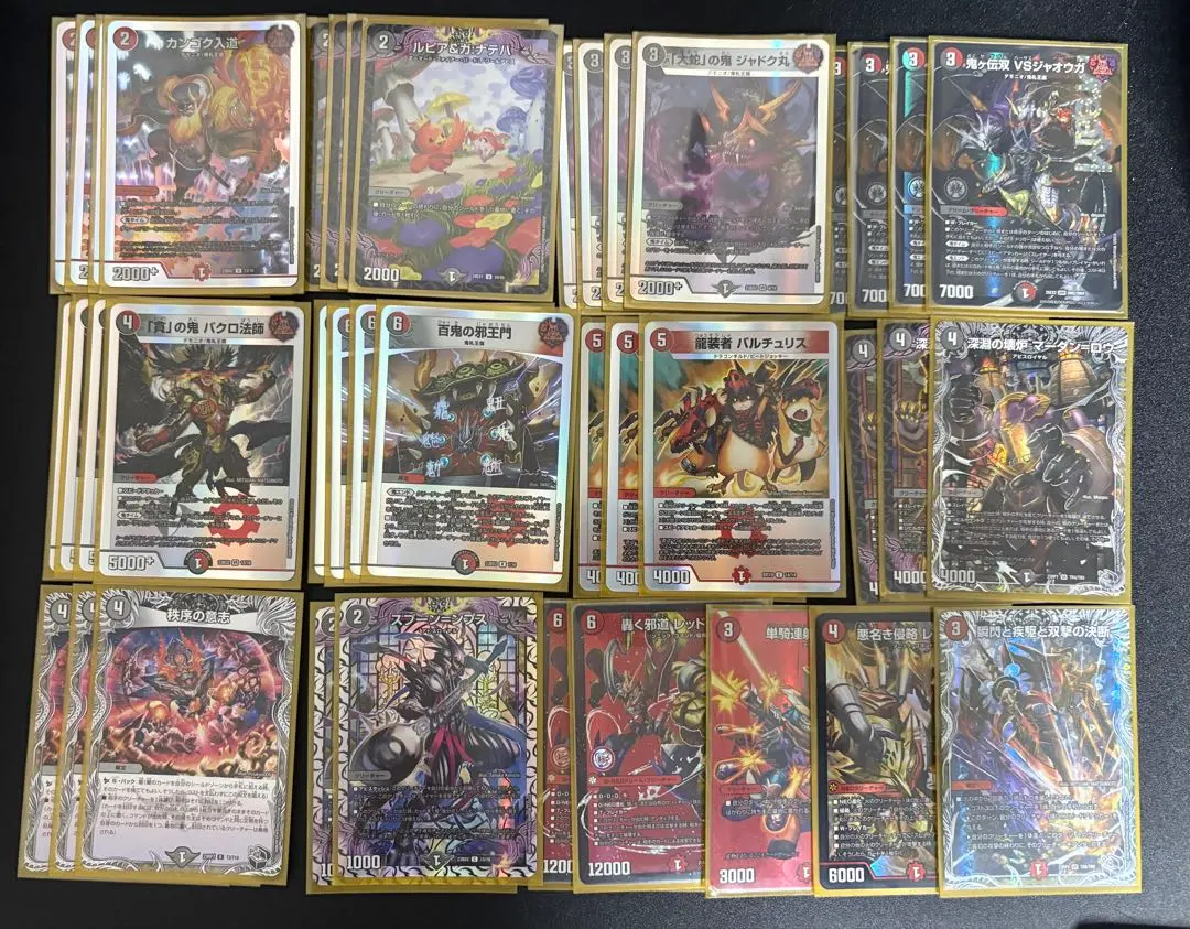 2026年最新】flat工房 スリーブの人気アイテム - メルカリ