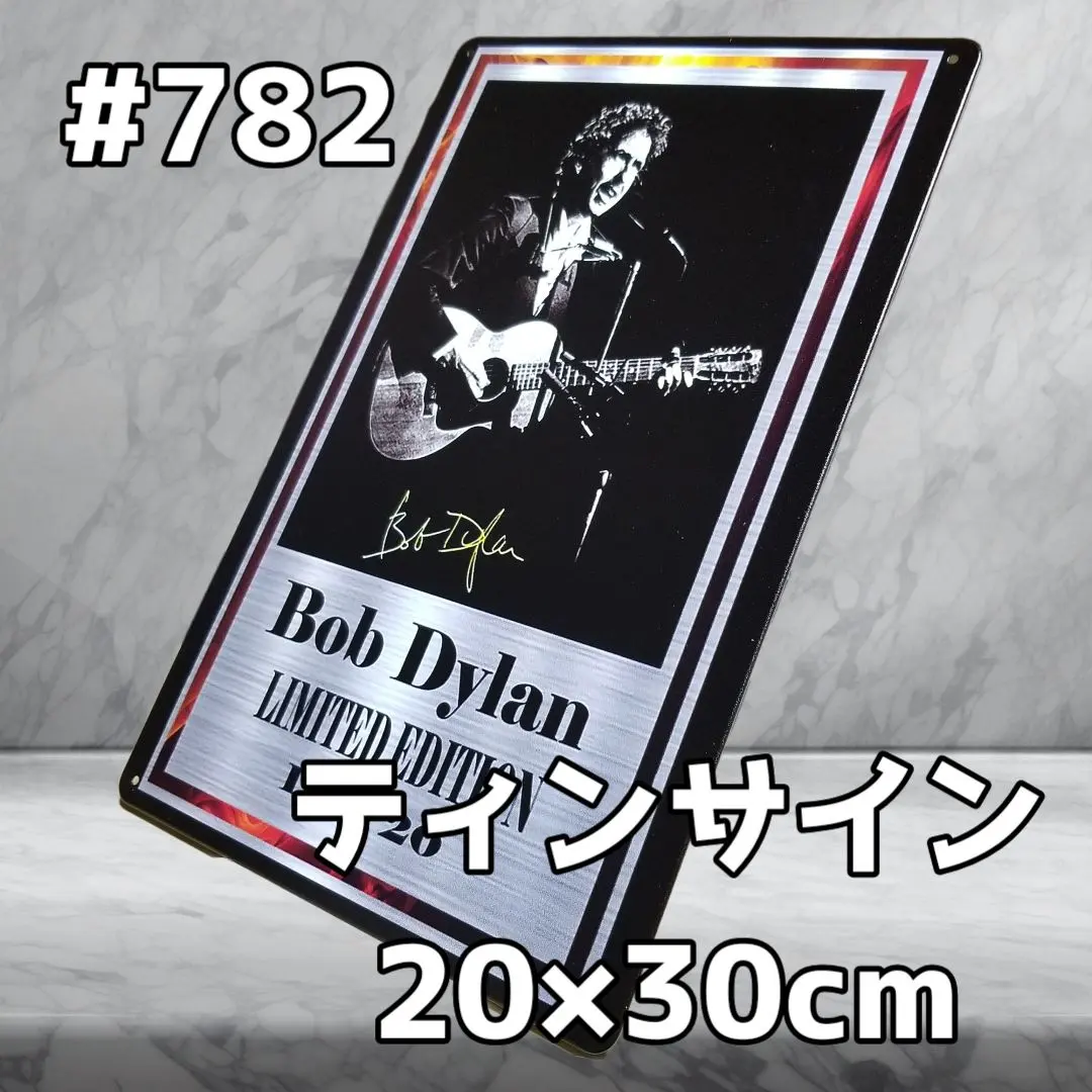 2026年最新】ボブディラン ポスターの人気アイテム - メルカリ