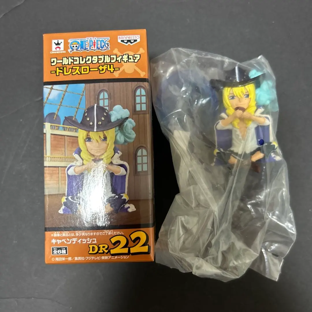 2026年最新】ワンピース ワールドコレクタブルフィギュア −ドレス