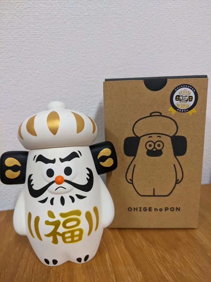 2026年最新】おひげのポン ソフビの人気アイテム - メルカリ