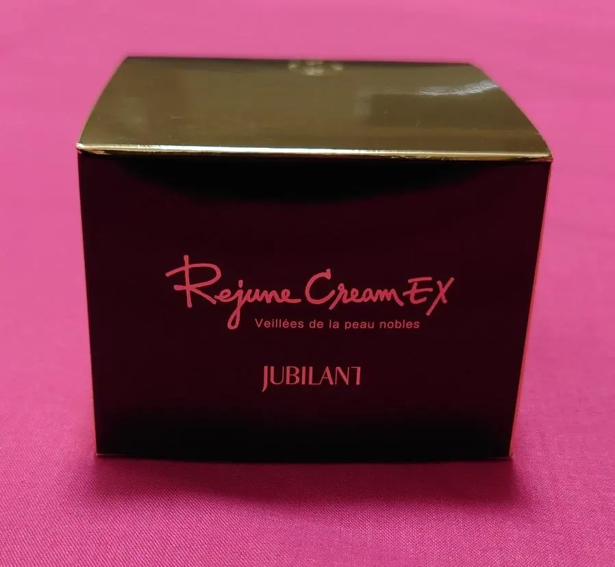 2026年最新】ジュビラン ナイトクリームの人気アイテム - メルカリ