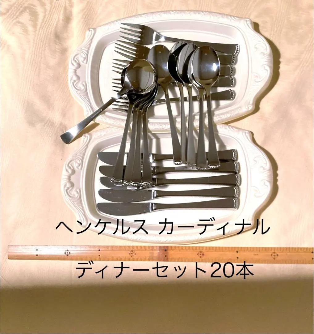 2026年最新】zwilling スモーカーの人気アイテム - メルカリ