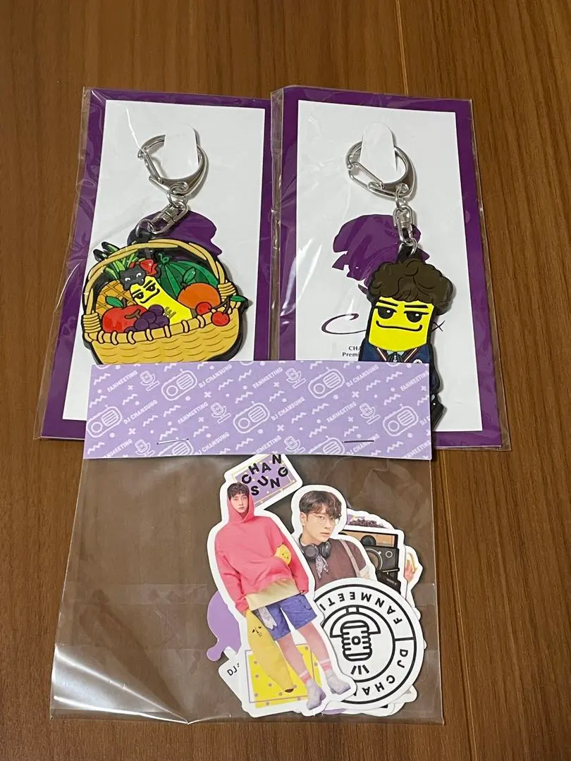 2026年最新】2pm チャンソン キーホルダーの人気アイテム - メルカリ
