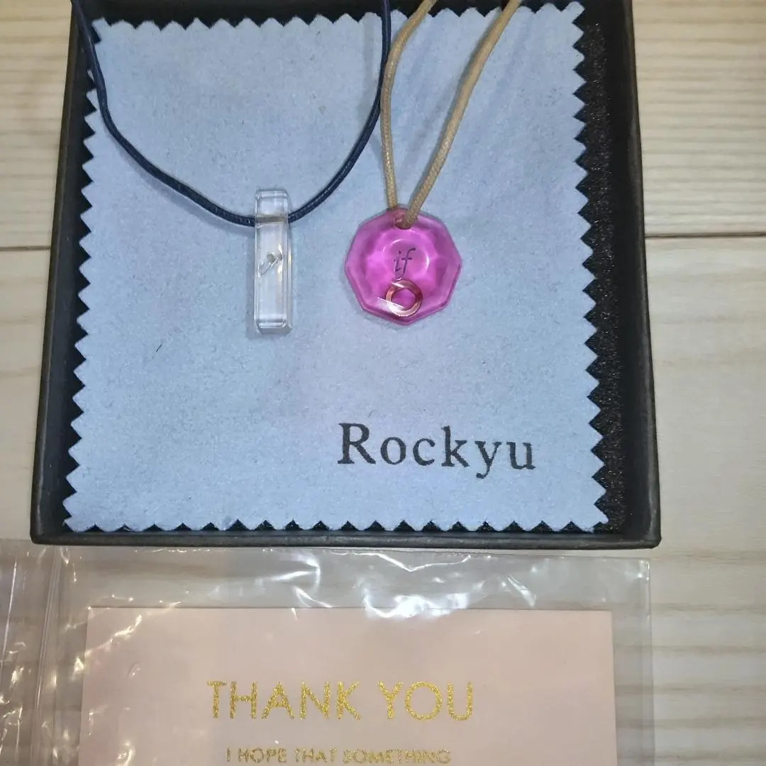 2026年最新】アディオ・イフの人気アイテム - メルカリ