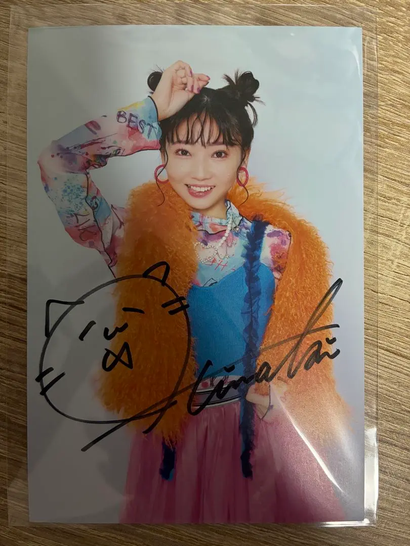 2026年最新】矢野妃菜喜 サインの人気アイテム - メルカリ