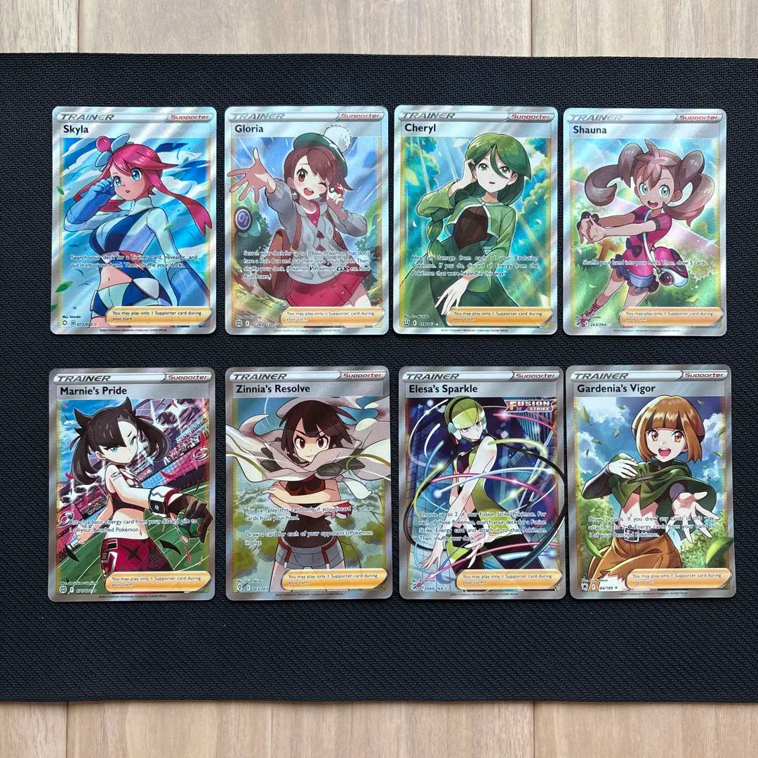 2026年最新】サナ sr 英語の人気アイテム - メルカリ