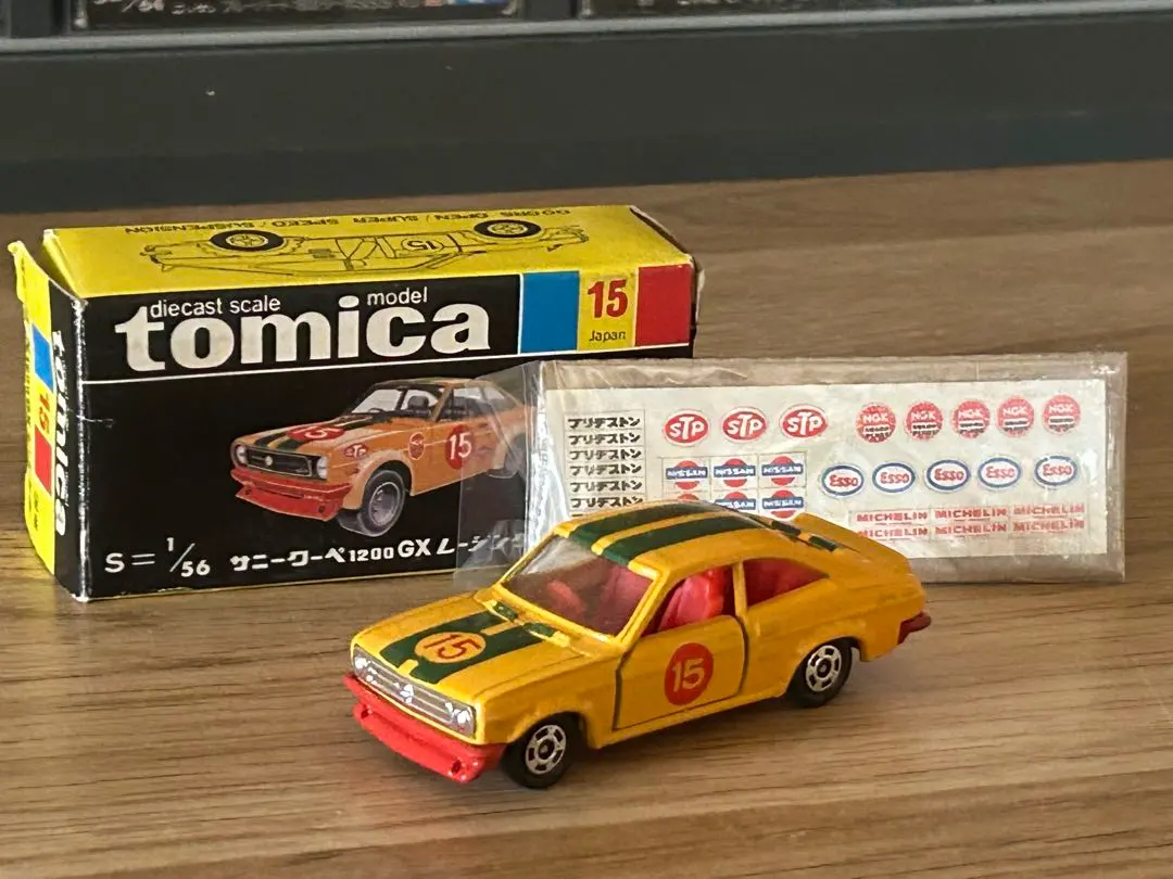 2026年最新】トミカ 黒箱 サニーの人気アイテム - メルカリ