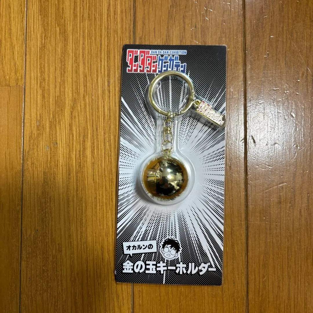 2026年最新】ダンダダン オカルン 金の玉の人気アイテム - メルカリ