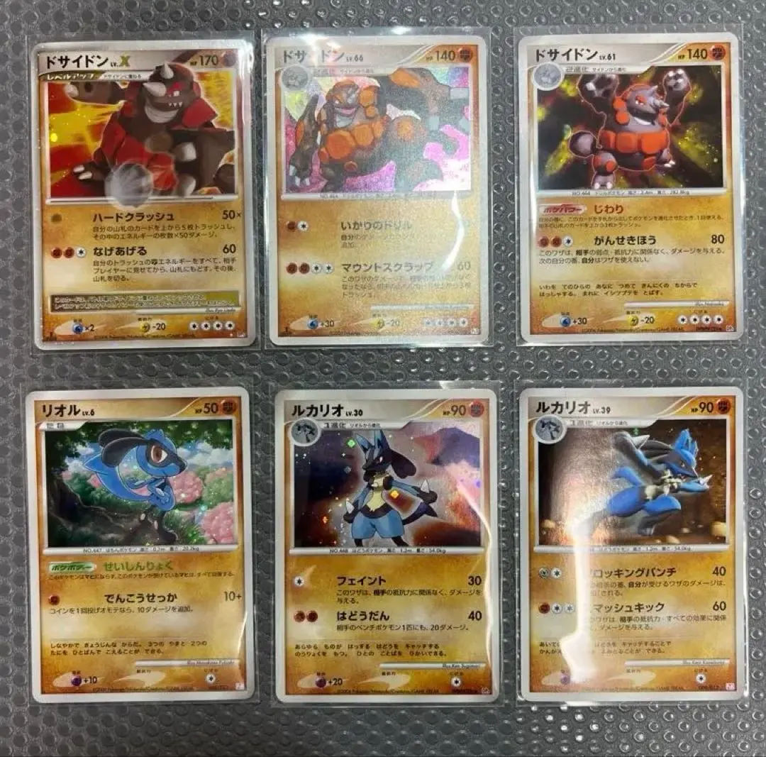 2026年最新】ドサイドン lvxの人気アイテム - メルカリ