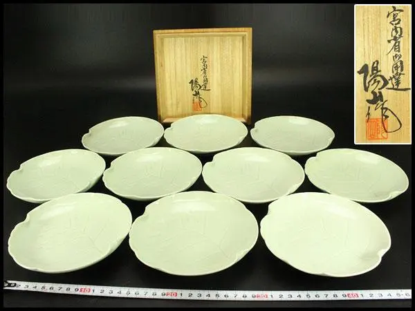 2026年最新】陽山作の人気アイテム - メルカリ