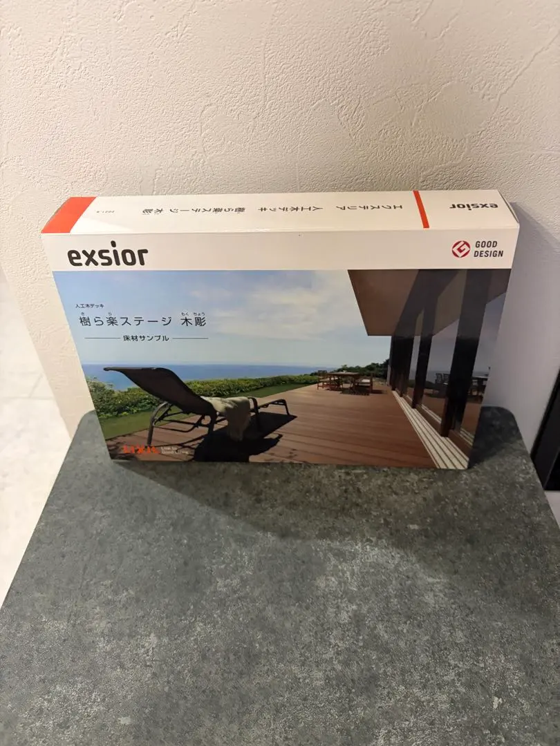 2026年最新】樹ら楽ステージの人気アイテム - メルカリ