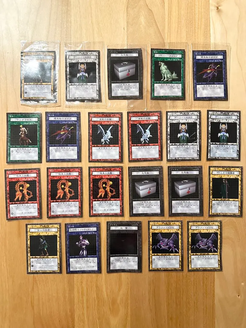 2026年最新】ダンジョンダイスモンスターズ ブルーアイズの人気