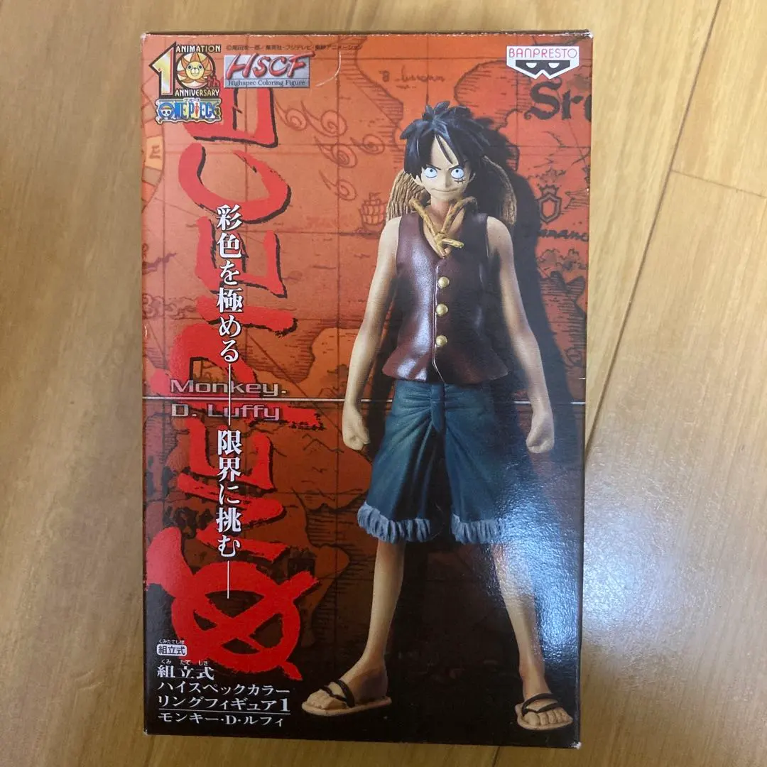 2026年最新】夢の果てルフィ パラレルの人気アイテム - メルカリ