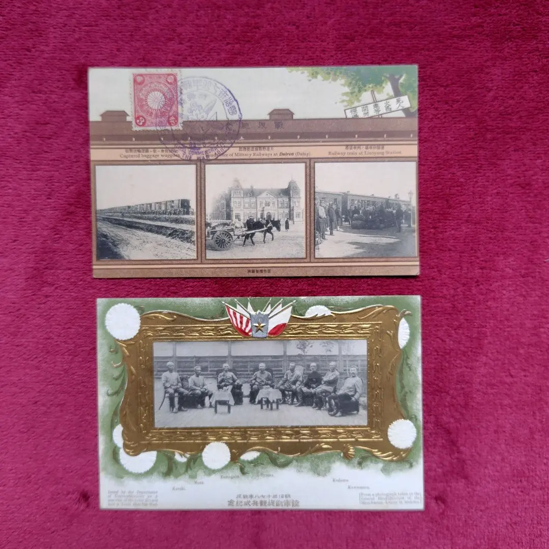 2026年最新】陸軍凱旋観兵式の人気アイテム - メルカリ