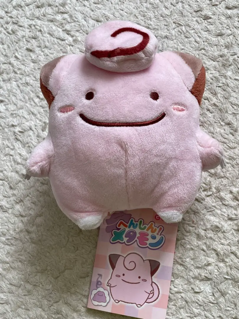 2026年最新】ポケモンセンターオリジナル ぬいぐるみ へんしん