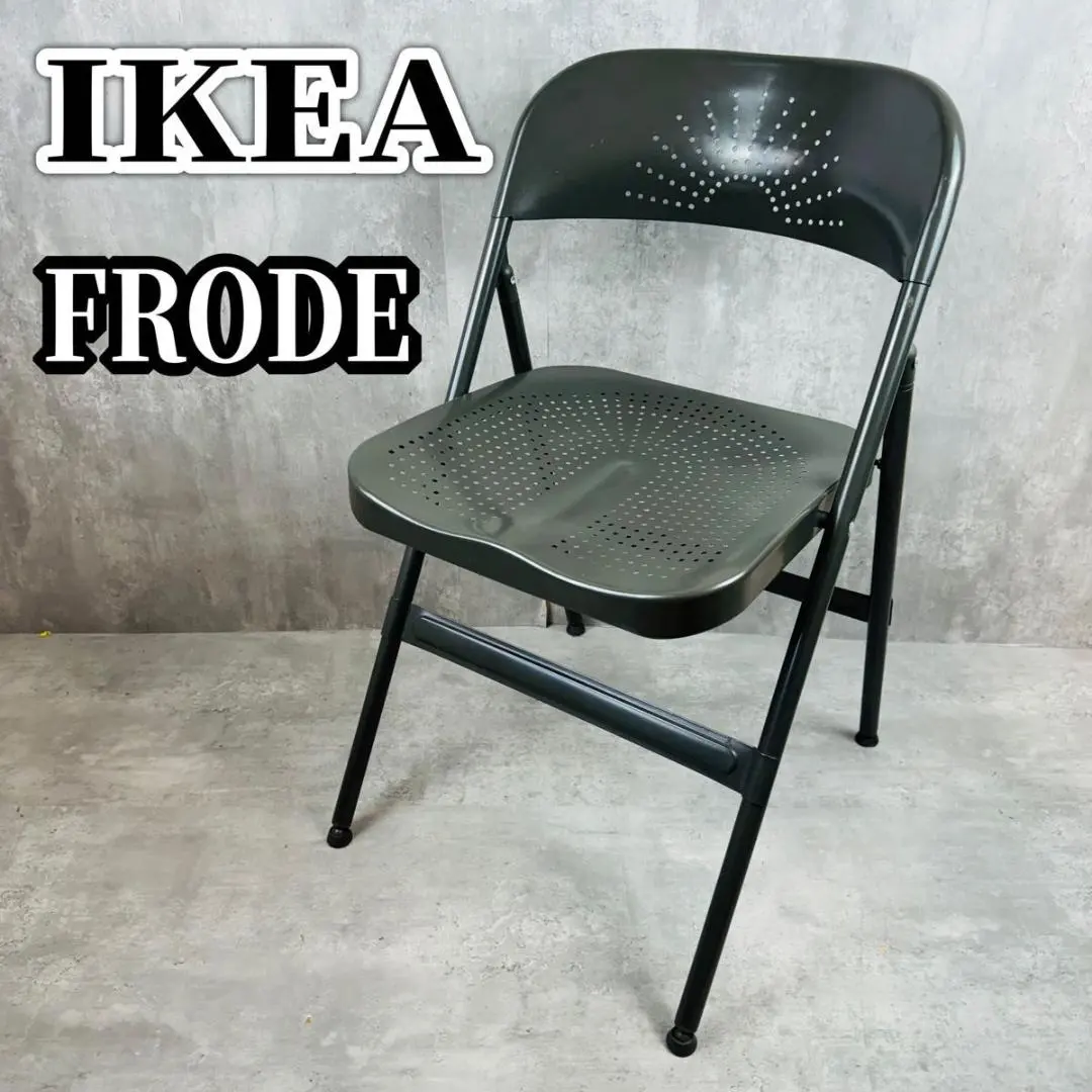 2026年最新】ikea frodeの人気アイテム - メルカリ