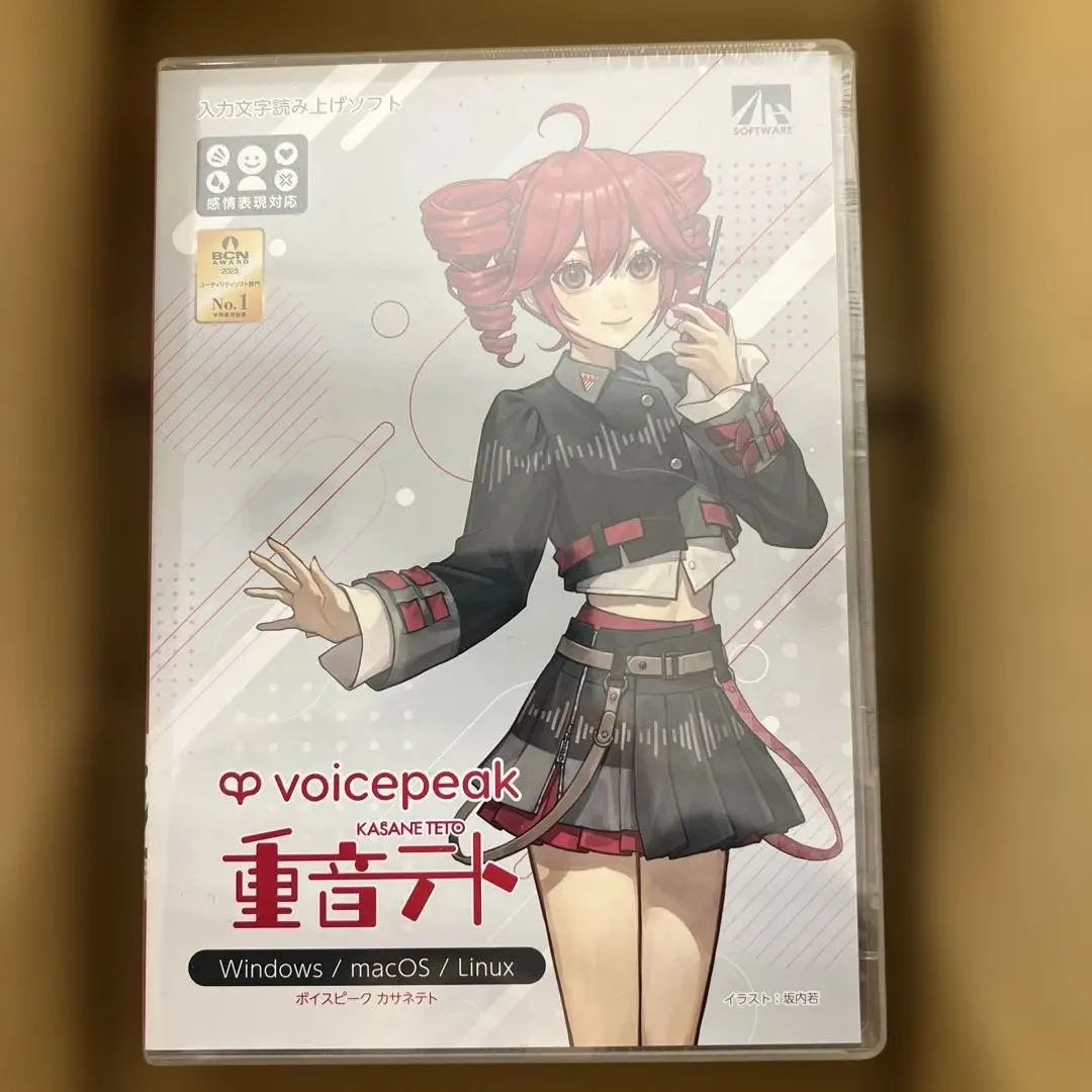 2026年最新】フリモメンの人気アイテム - メルカリ