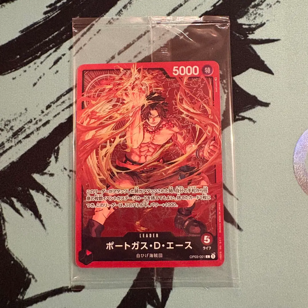 2026年最新】チャンピオンシップ エース ワンピースカードの人気