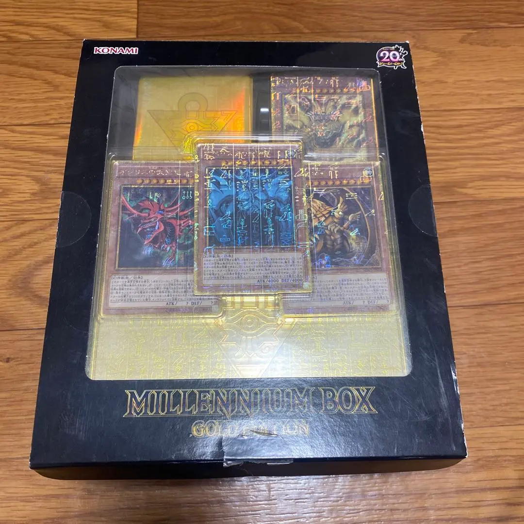 2026年最新】ミレニアムボックスゴールドエディションの人気アイテム