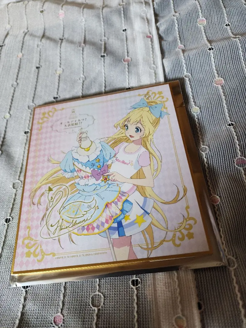 2026年最新】白鳥ひめ 色紙の人気アイテム - メルカリ