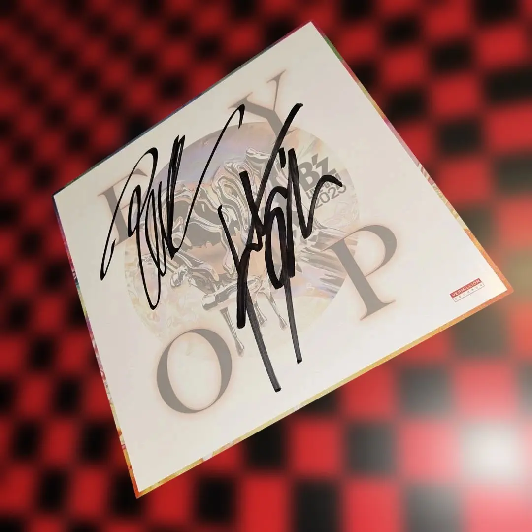 2026年最新】bzサイン色紙の人気アイテム - メルカリ